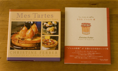 www.cocoandme.com - Christine Ferber jams - Coco&Me
