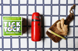 Coco&Me - Recipe for ginger & lemongrass tea self-brewing in thermos flask - www.cocoandme.com